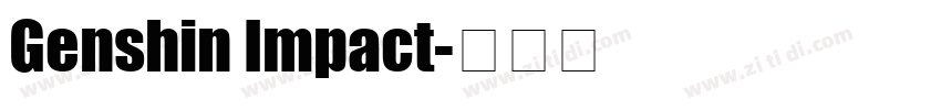 Genshin Impact字体转换